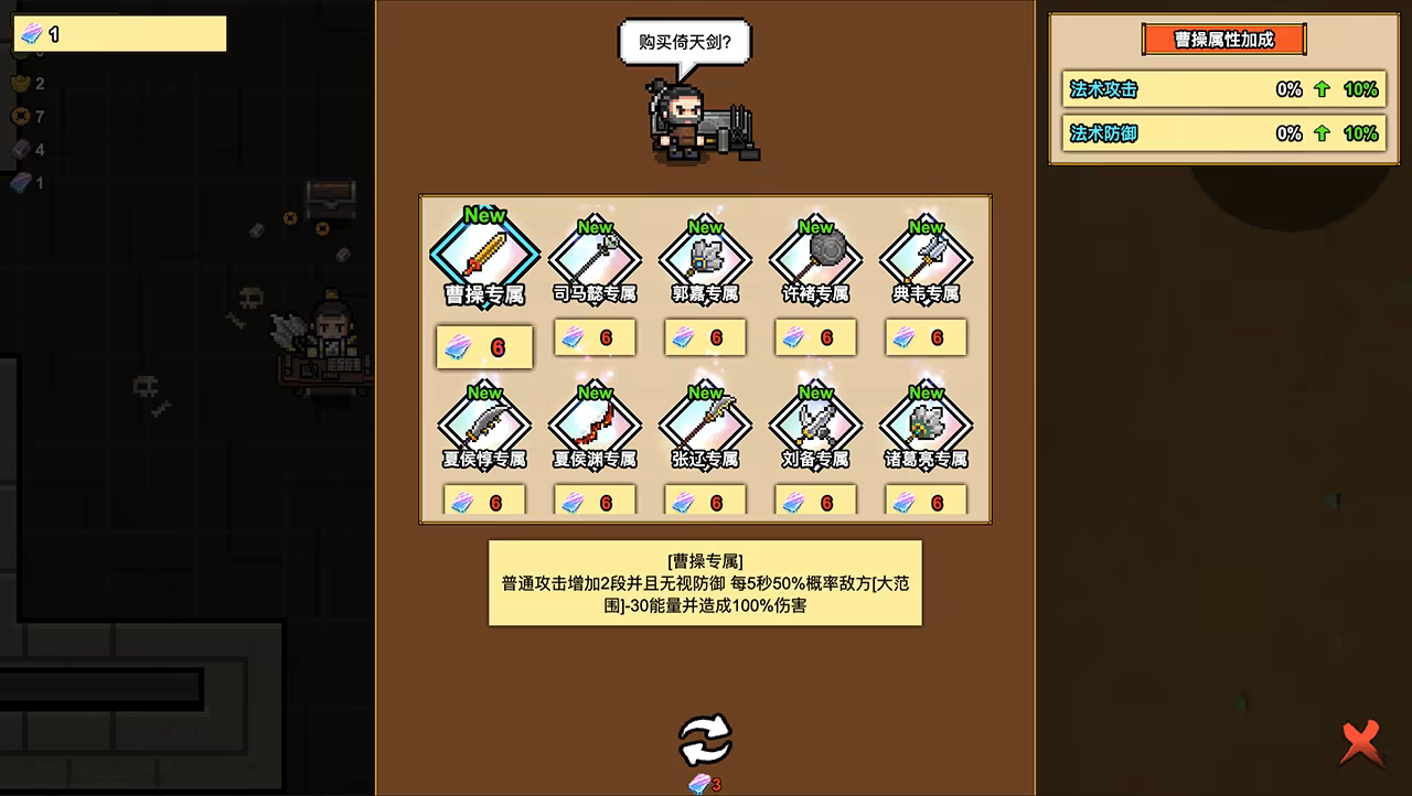 极客游戏网