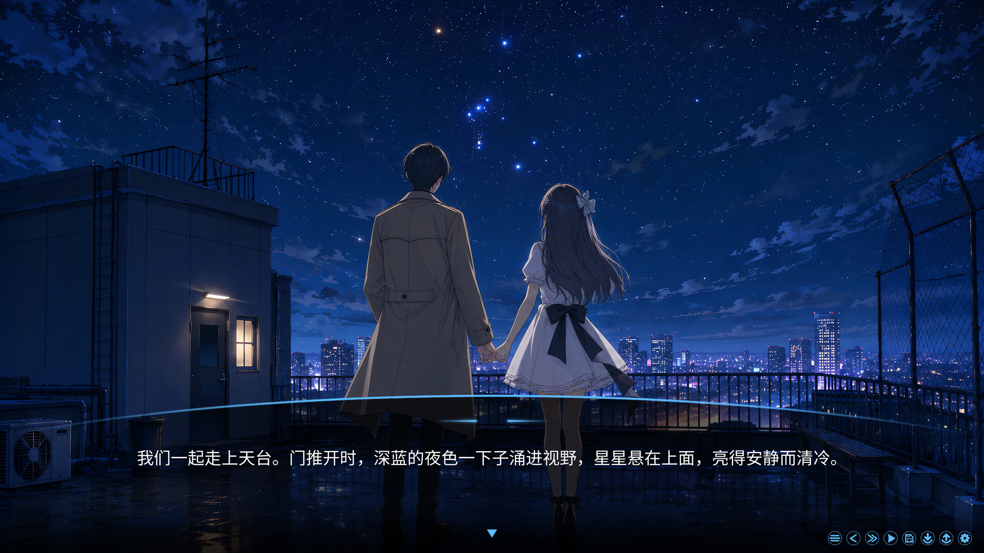 图片[12]-逆时相拥 (EMITEmbrace Beyond Time) Build.24400026 [中文][2.28G]-极客游戏