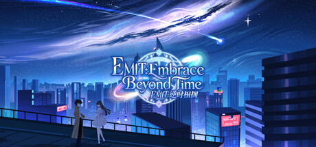 逆时相拥 (EMITEmbrace Beyond Time) Build.24400026 [中文][2.28G]-极客游戏