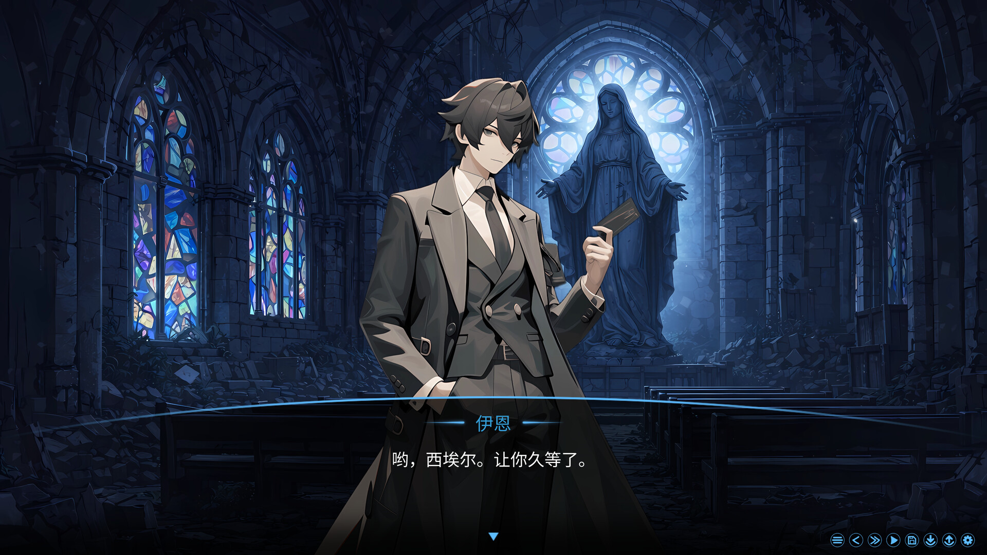 图片[11]-逆时相拥 (EMITEmbrace Beyond Time) Build.24400026 [中文][2.28G]-极客游戏
