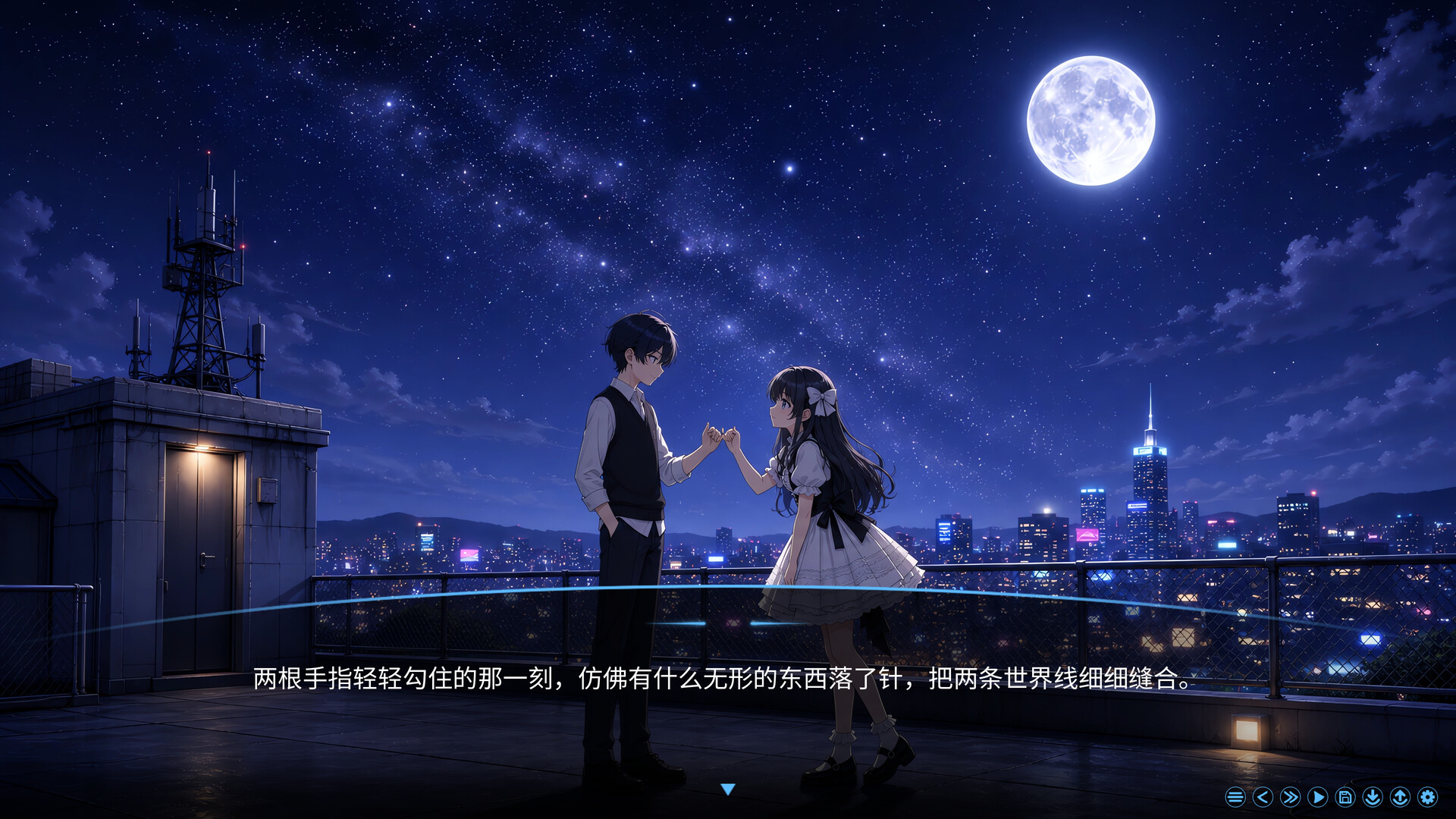 图片[7]-逆时相拥 (EMITEmbrace Beyond Time) Build.24400026 [中文][2.28G]-极客游戏
