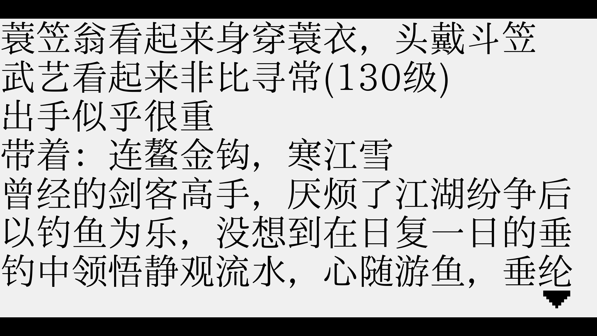 ss_06b11529ffdfaeda87ad670c7821a2256d8c11b3.1920x1080