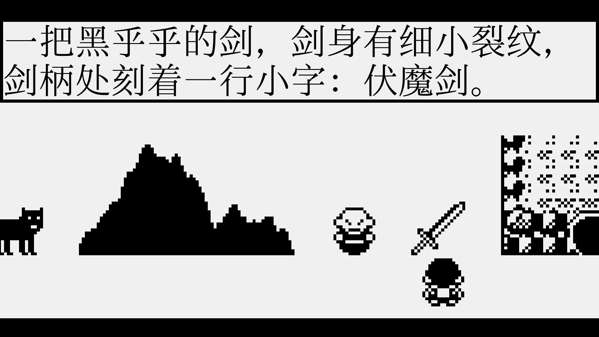 ss_7d7c0aef24f3d29644d3552c3d4a9f7ebe643d3e.1920x1080