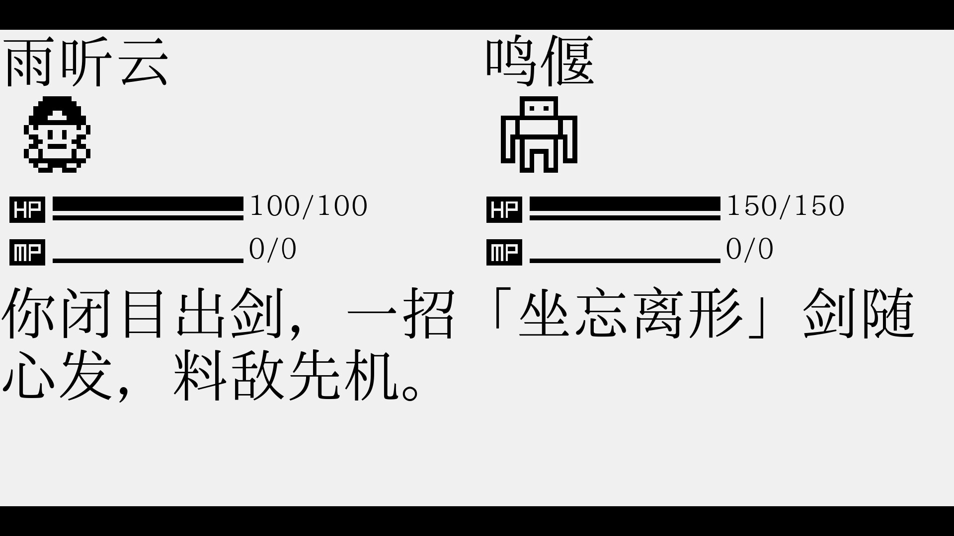 ss_df285e1e2a37b866f4b3e9cd06698d0dd6603066.1920x1080