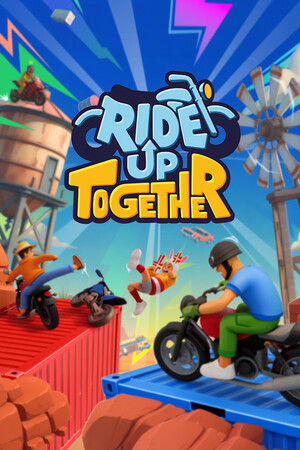 一起骑行/Ride Up Together
