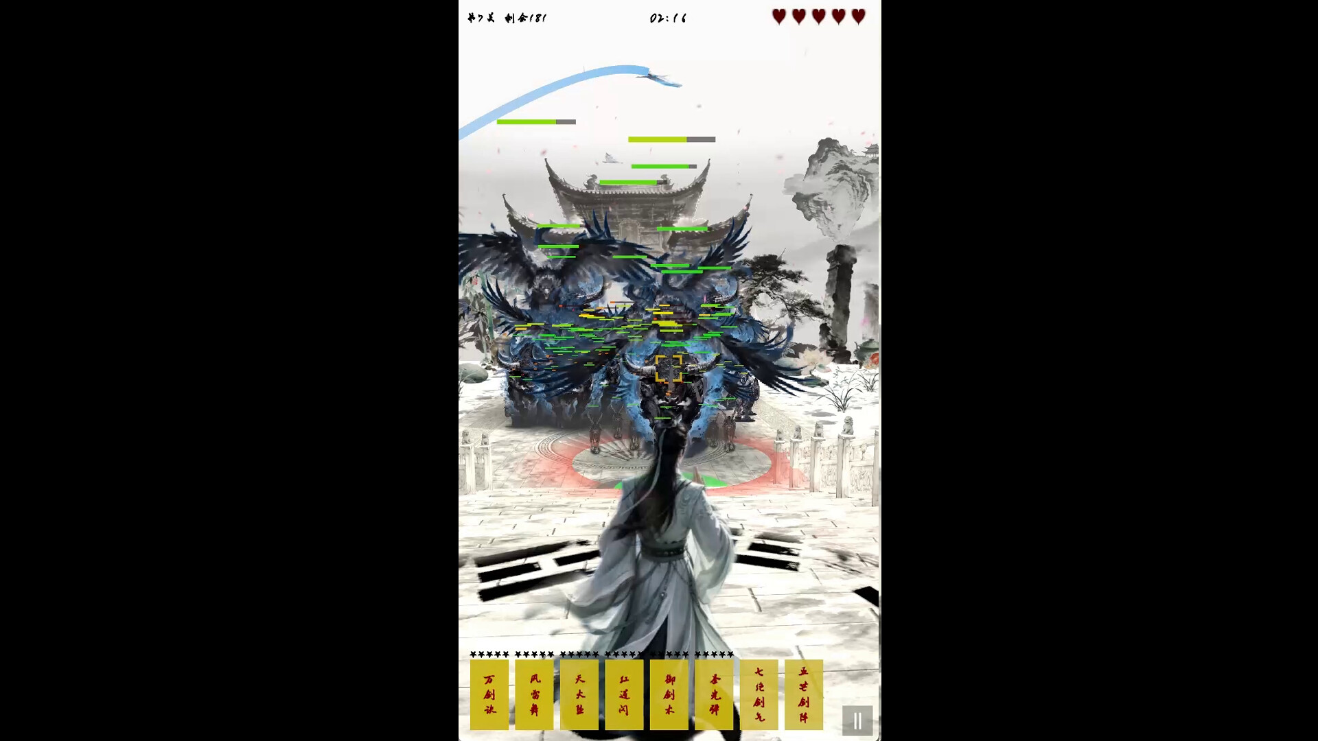 图片[7]-《宗门最后的长老》Build.24413448 [中文][0.65G]-极客游戏