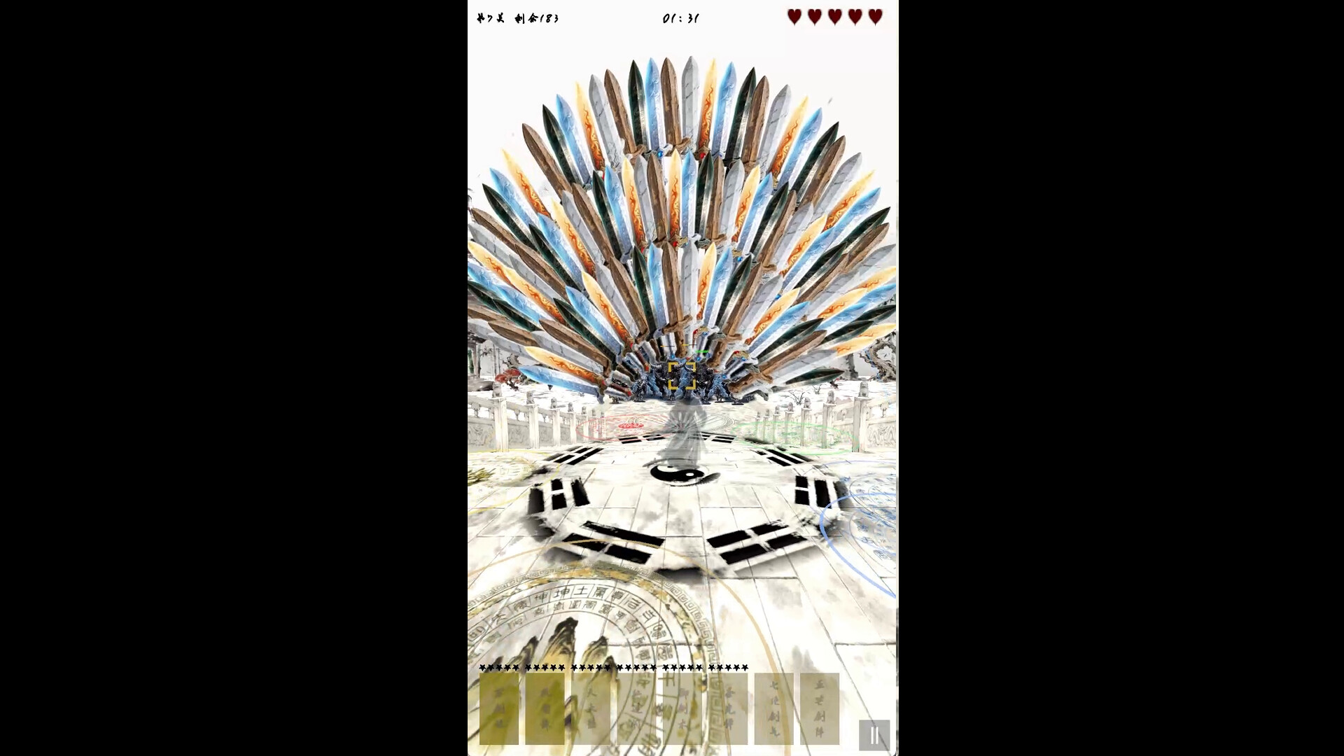 图片[8]-《宗门最后的长老》Build.24413448 [中文][0.65G]-极客游戏
