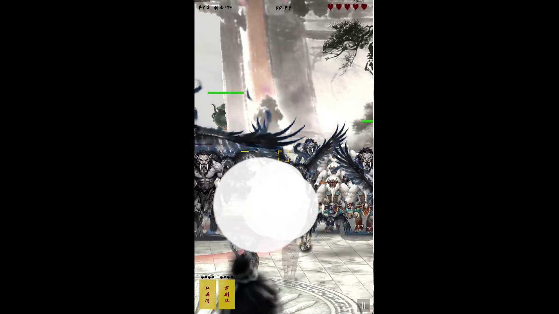 图片[5]-《宗门最后的长老》Build.24413448 [中文][0.65G]-极客游戏