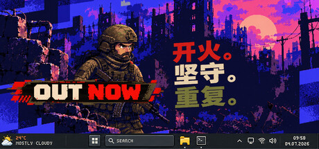 开火！坚守！再来！（FIRE. HOLD. REPEAT.）Build.26283107 [中文][0.15G]-极客游戏