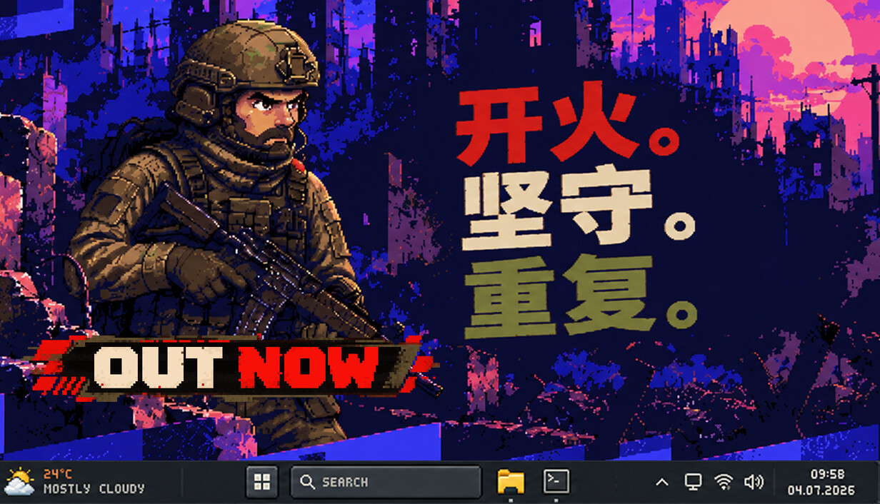 开火！坚守！再来！/FIRE. HOLD. REPEAT.
