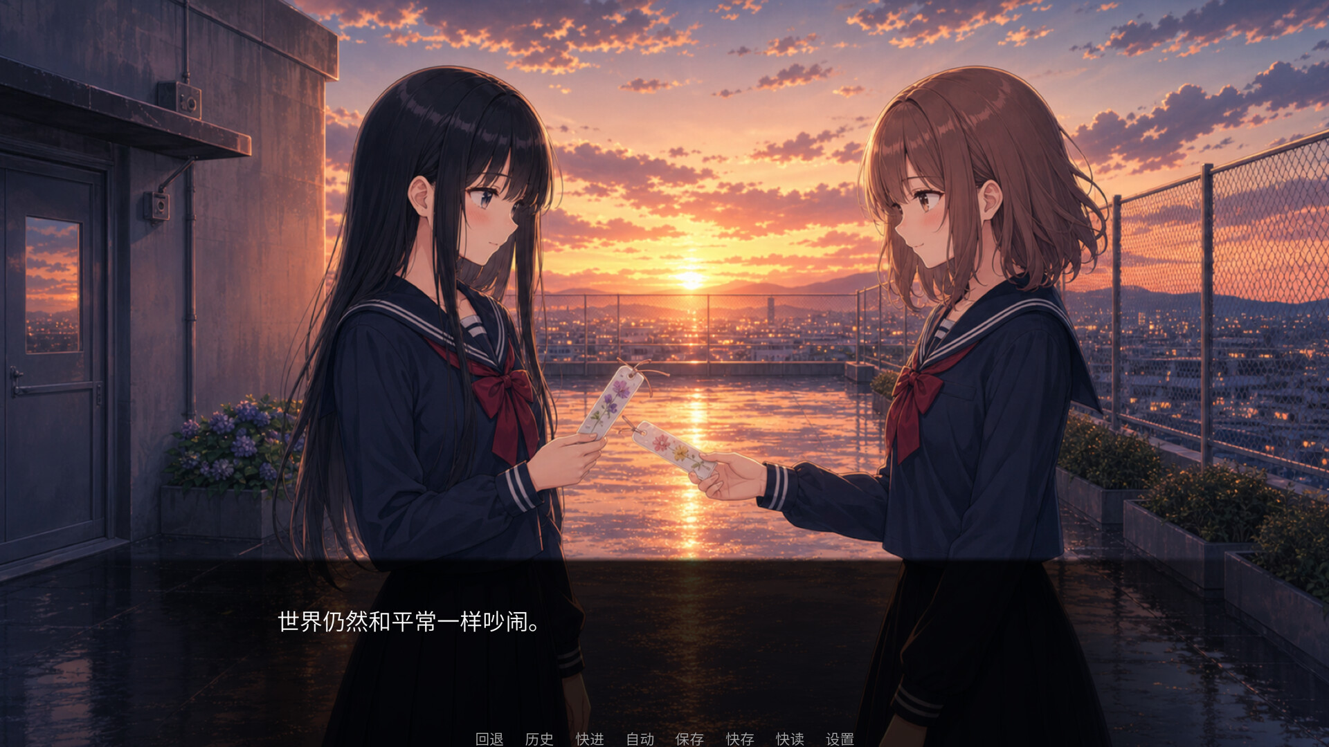 图片[11]-雨后书签 (After-Rain Bookmark) Build.23942961 [中文][0.13G]-极客游戏