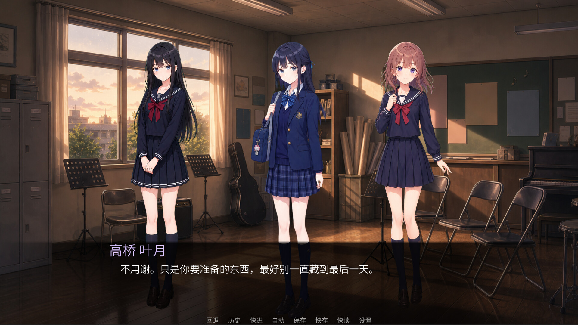 图片[7]-雨后书签 (After-Rain Bookmark) Build.23942961 [中文][0.13G]-极客游戏