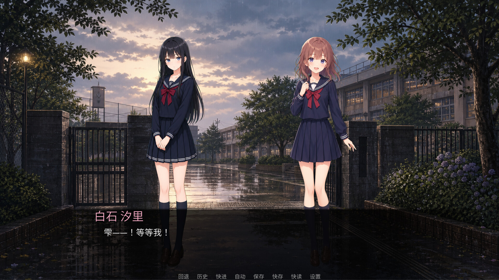 图片[5]-雨后书签 (After-Rain Bookmark) Build.23942961 [中文][0.13G]-极客游戏