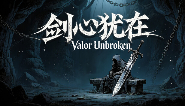 《剑心犹在》中文版下载|ATB回合制卡牌Roguelike|全DLC整合包|百度网盘直链