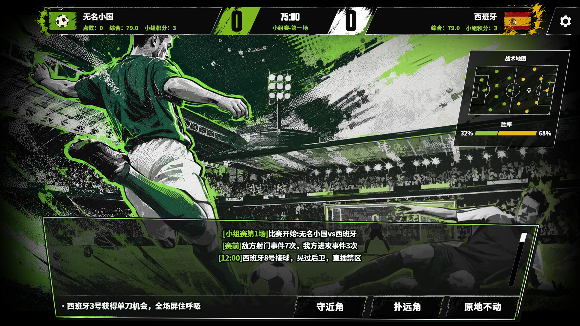 ss_3037e3fae9528b55b2ceb44cbe8c336e248da2e7.1920x1080