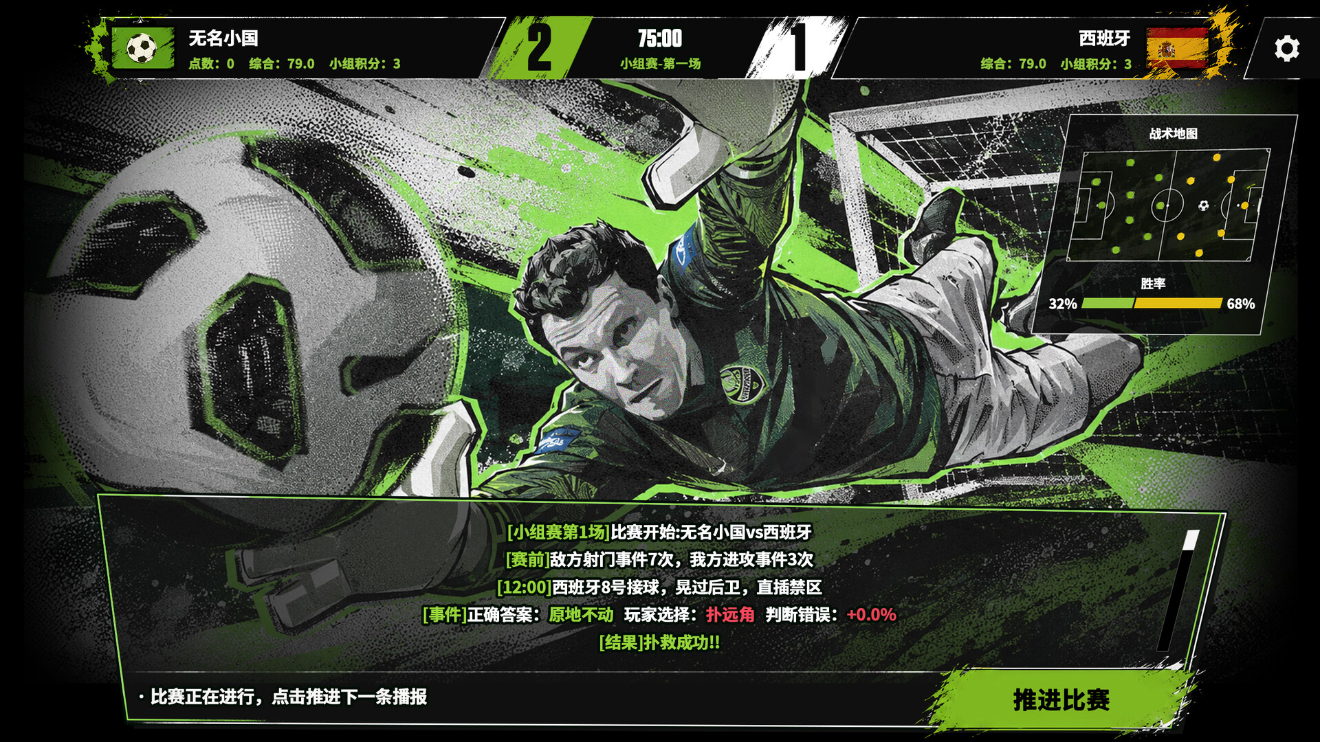 ss_cc8a4b9b4227669c5273e10f44a600f9c4872be9.1920x1080