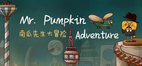 《南瓜先生大冒险 Mr Pumpkin Adventure》BUILD 12065939官中简体|容量1GB