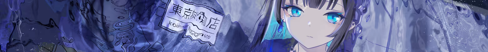 少女,一场雨/A Girl A Rain插图 少女,一场雨/A Girl A Rain插图