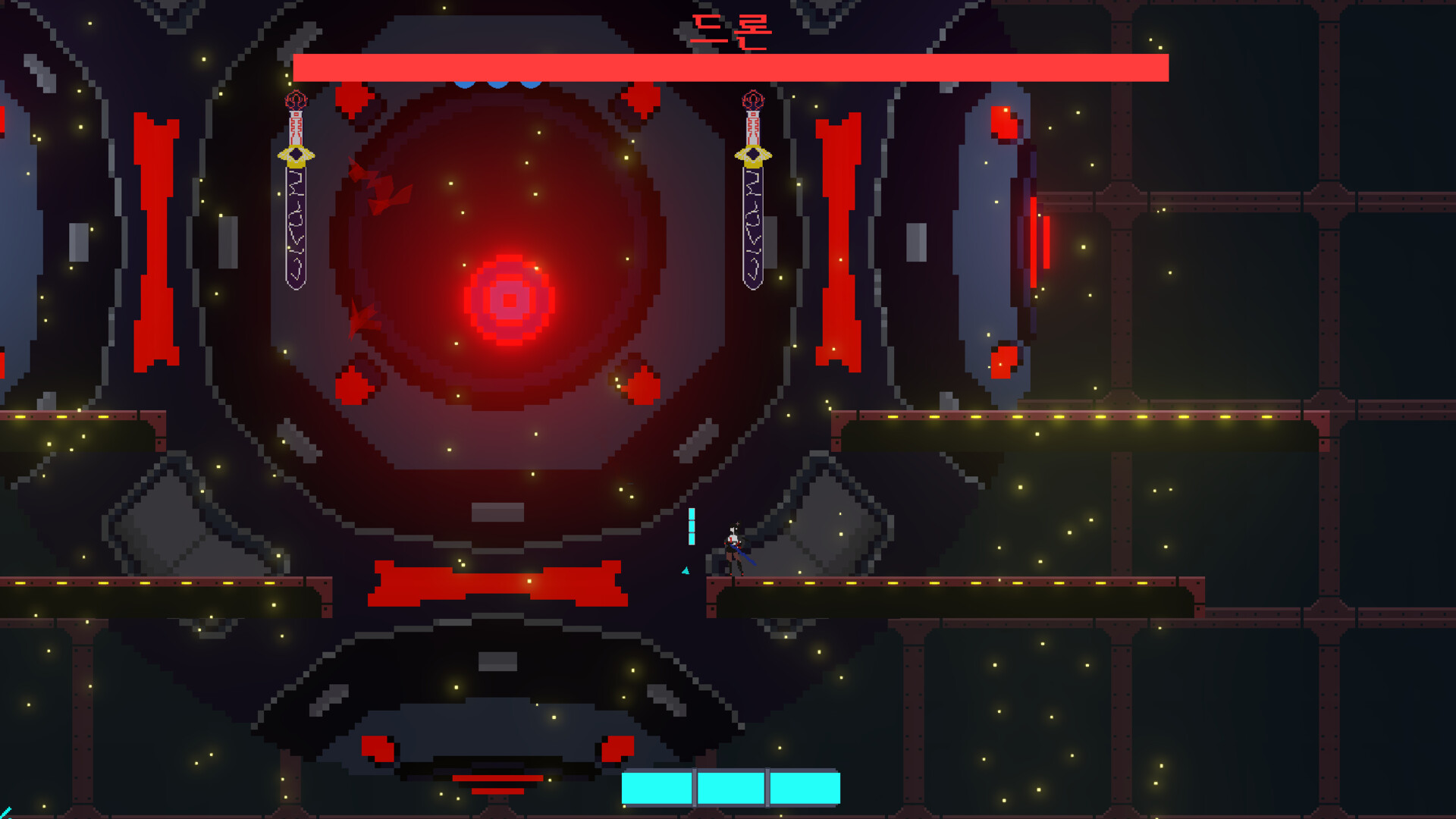 图片[7]-苏拉：星殒（SURA: Shattered Star）Build.24750781 [中文][2.13G]-极客游戏