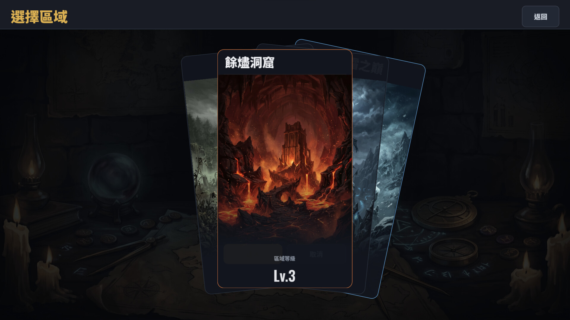 图片[6]-鑄牌匠心（CARDCRAFTER）Build.25294311 [中文][0.2G]-极客游戏