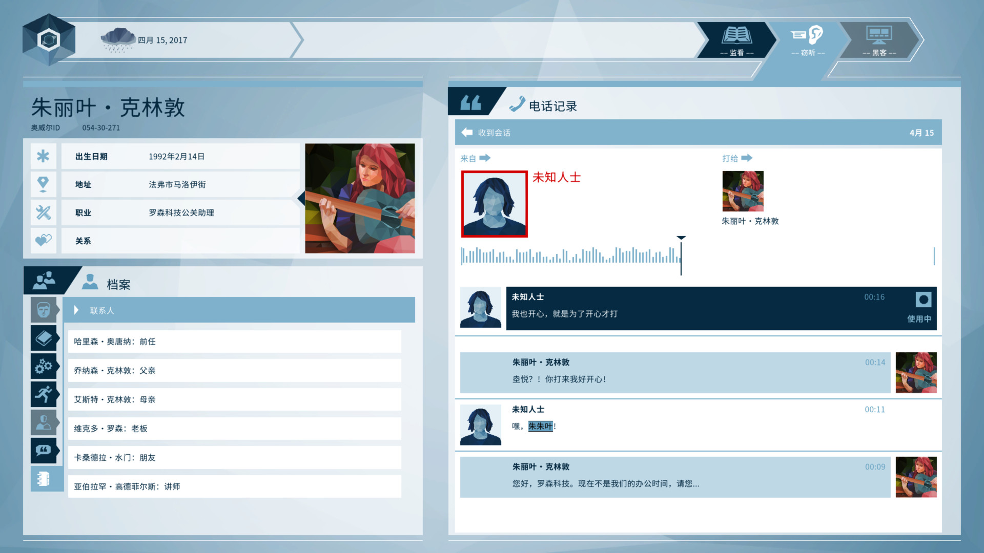 ss_0e1dcc5684a27bde7e6821fcc1302284a518cd3a.1920x1080