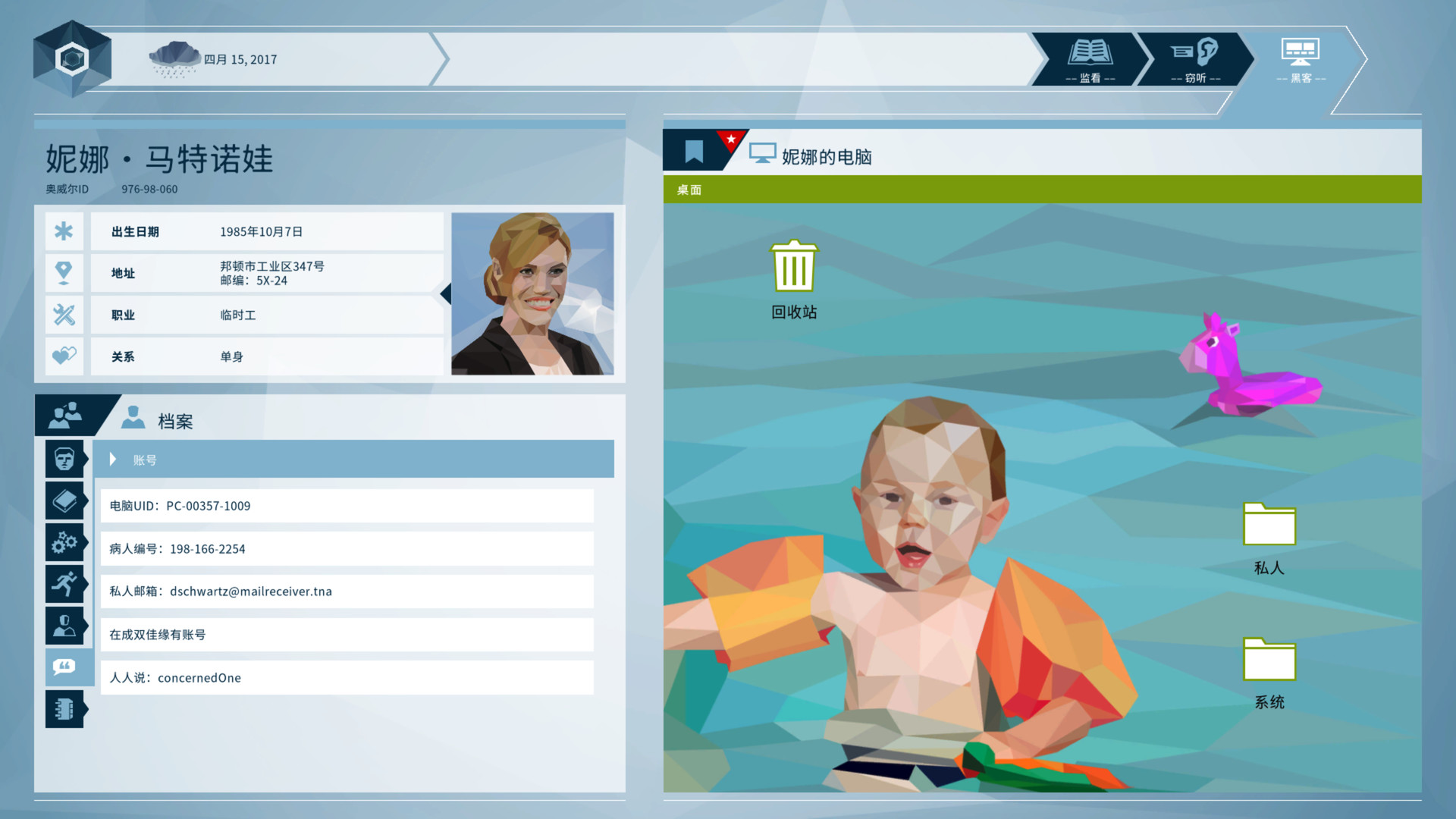 ss_5c3d2d5569b53d9fdb3277593954254395931621.1920x1080