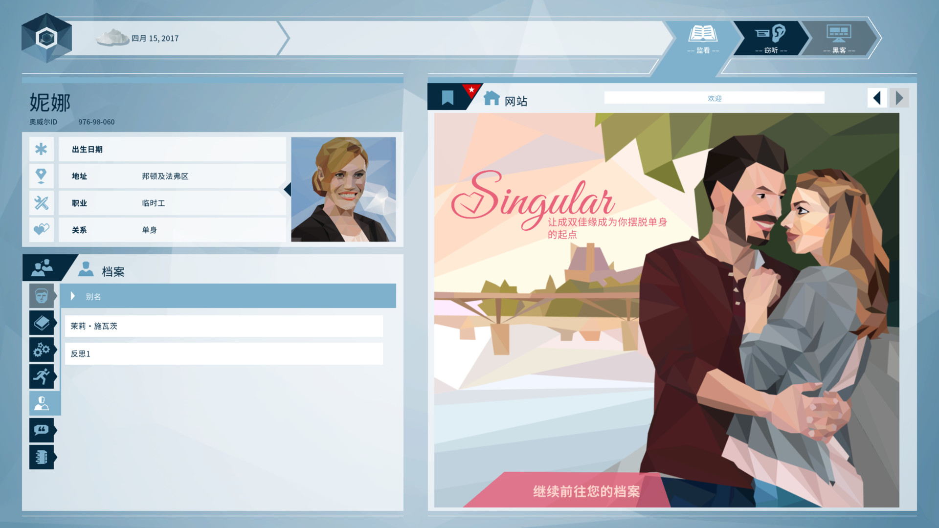 ss_6bf3a3fa75d09f56a6332652da3e887e5e338c52.1920x1080