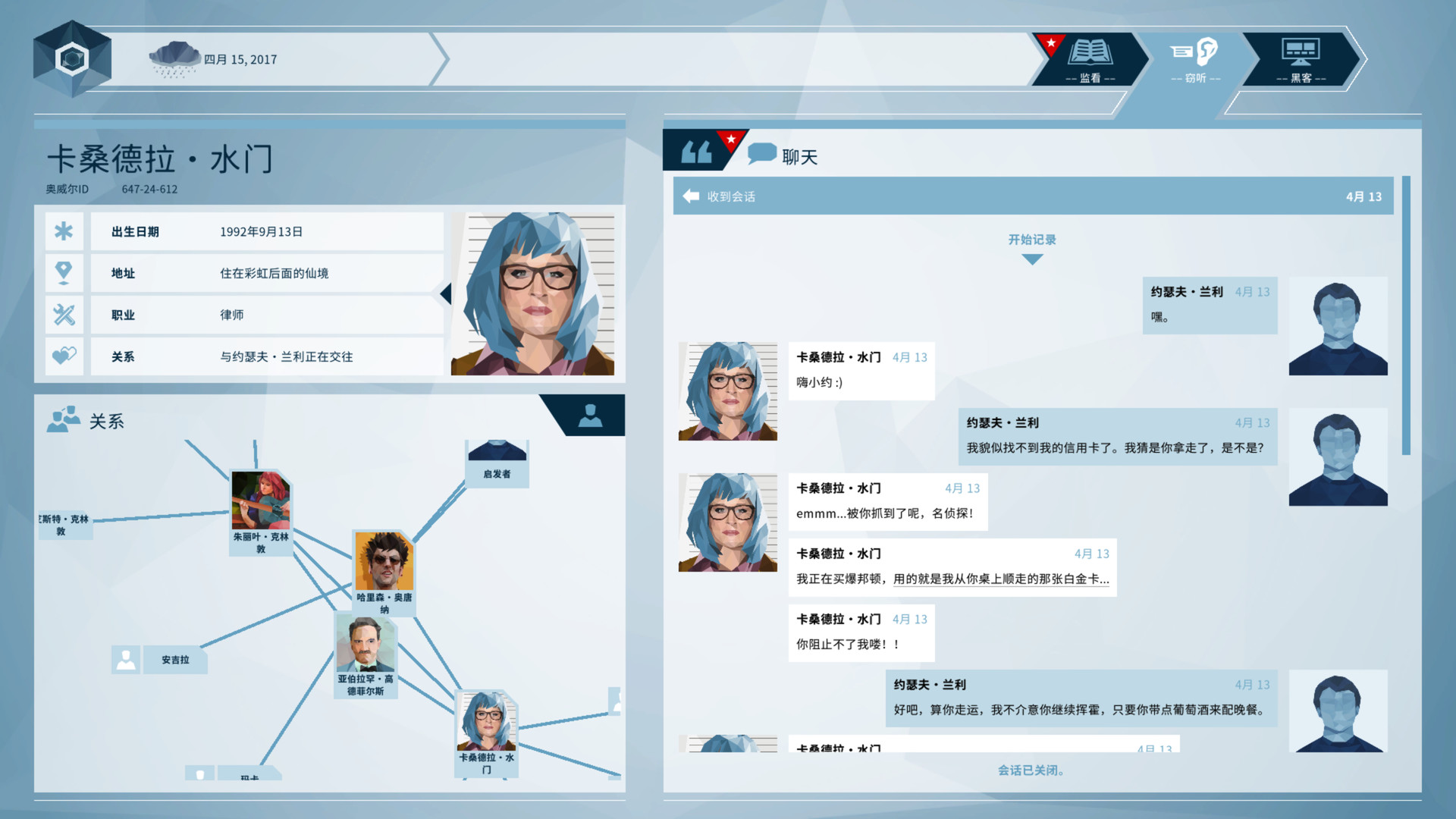 ss_b550247d52145a28269ebf6050ad39034dc99da9.1920x1080