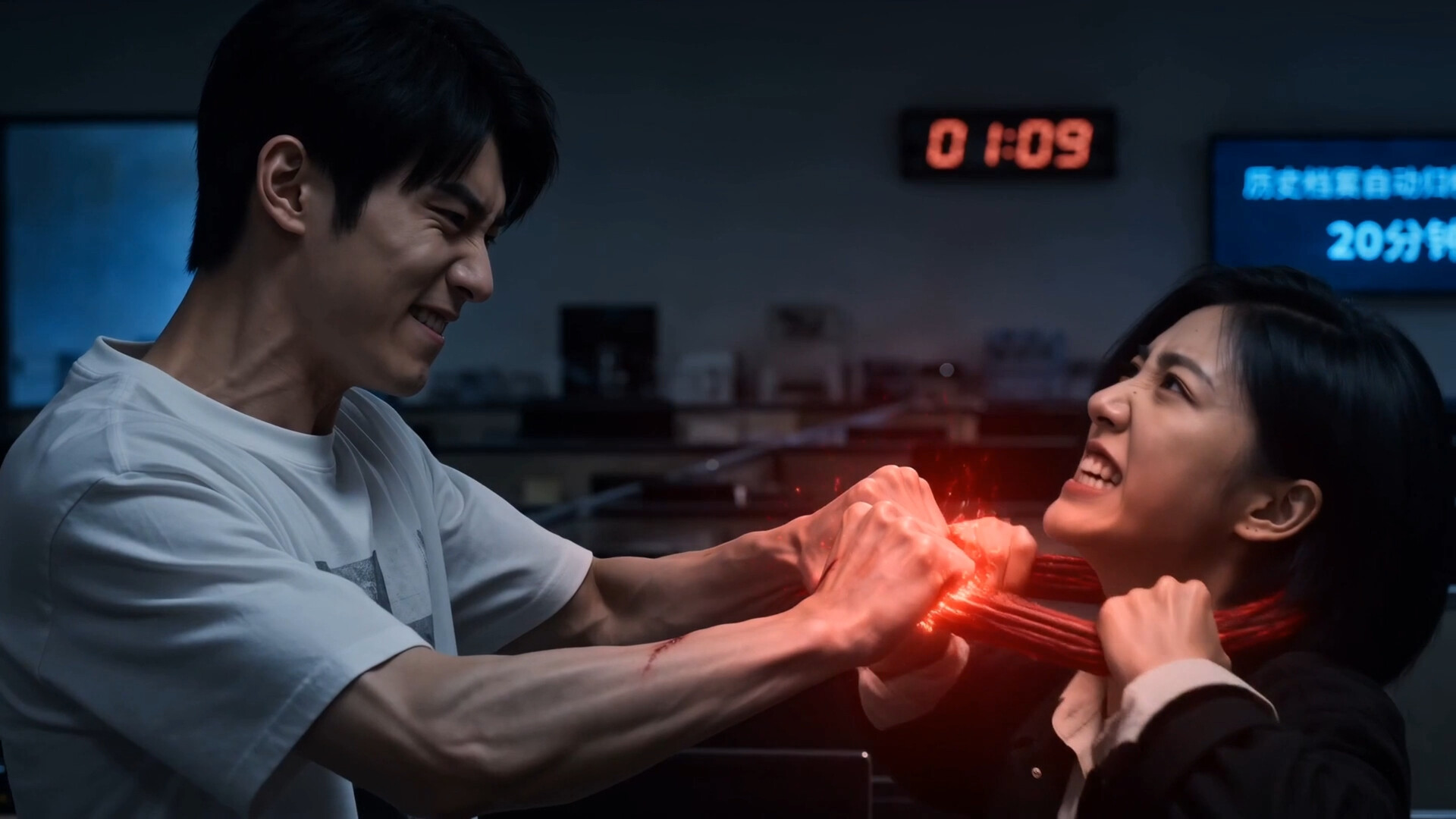 列车怪谈：虚像之境|官方中文|The Wraith Train: Illusory Domain - 9