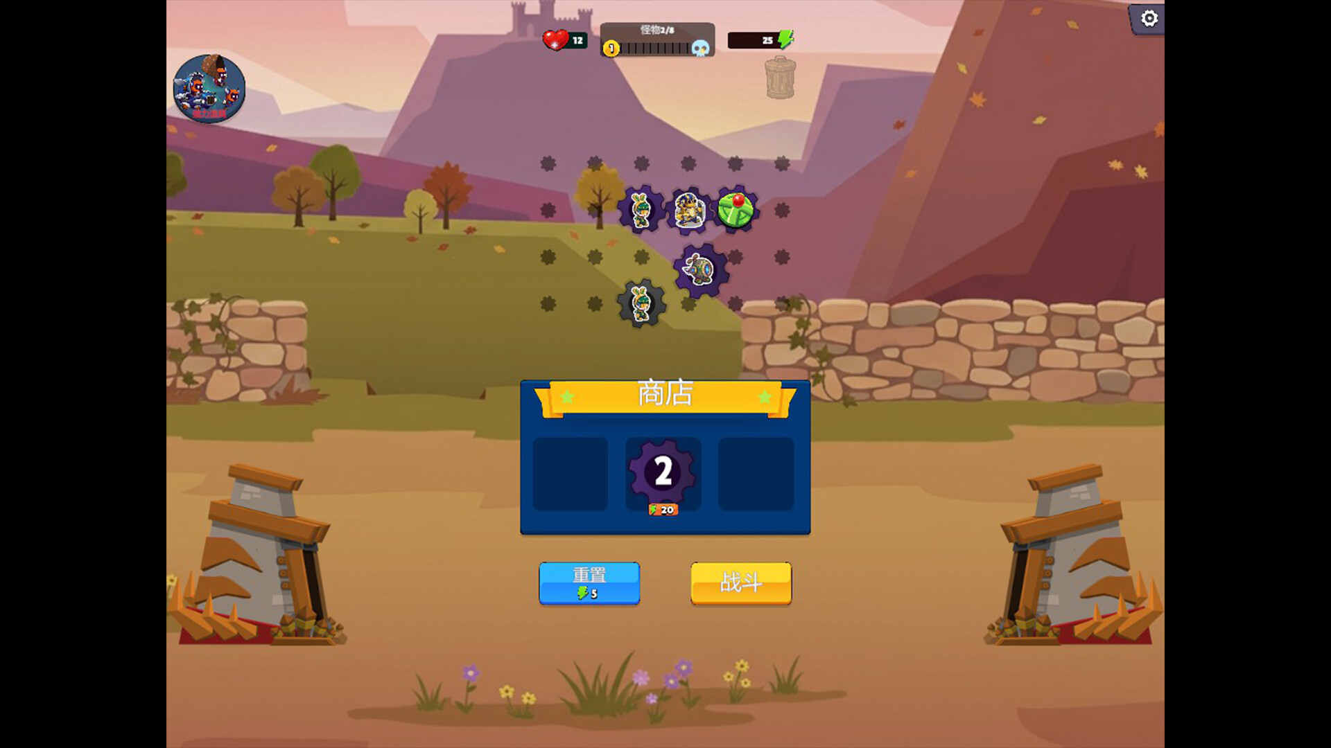 图片[3]-齿轮冲突：英雄集结 (Gear Clash Hero Unite) Build.24120513 全DLC [中文][0.23G]-极客游戏