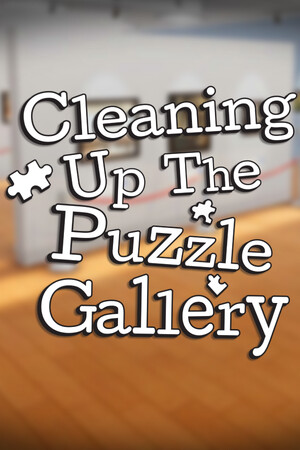 整理拼图画廊/Cleaning Up The Puzzle Gallery