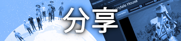 过山车之星：完整版 Planet Coaster |官方中文 05.27.24 v1.13.2 赠原声带+修改器+外送满金币初始存档+原画集 解压即玩插图2