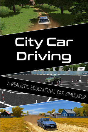 城市汽车驾驶/汽车驾驶模拟器/City Car Driving
