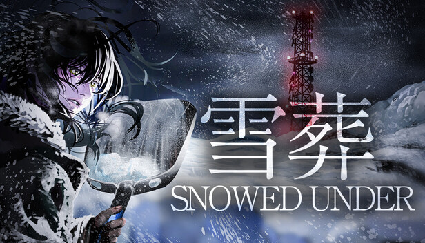 雪葬 Snowed Under|官方中文|24729153+全DLC(三网盘)