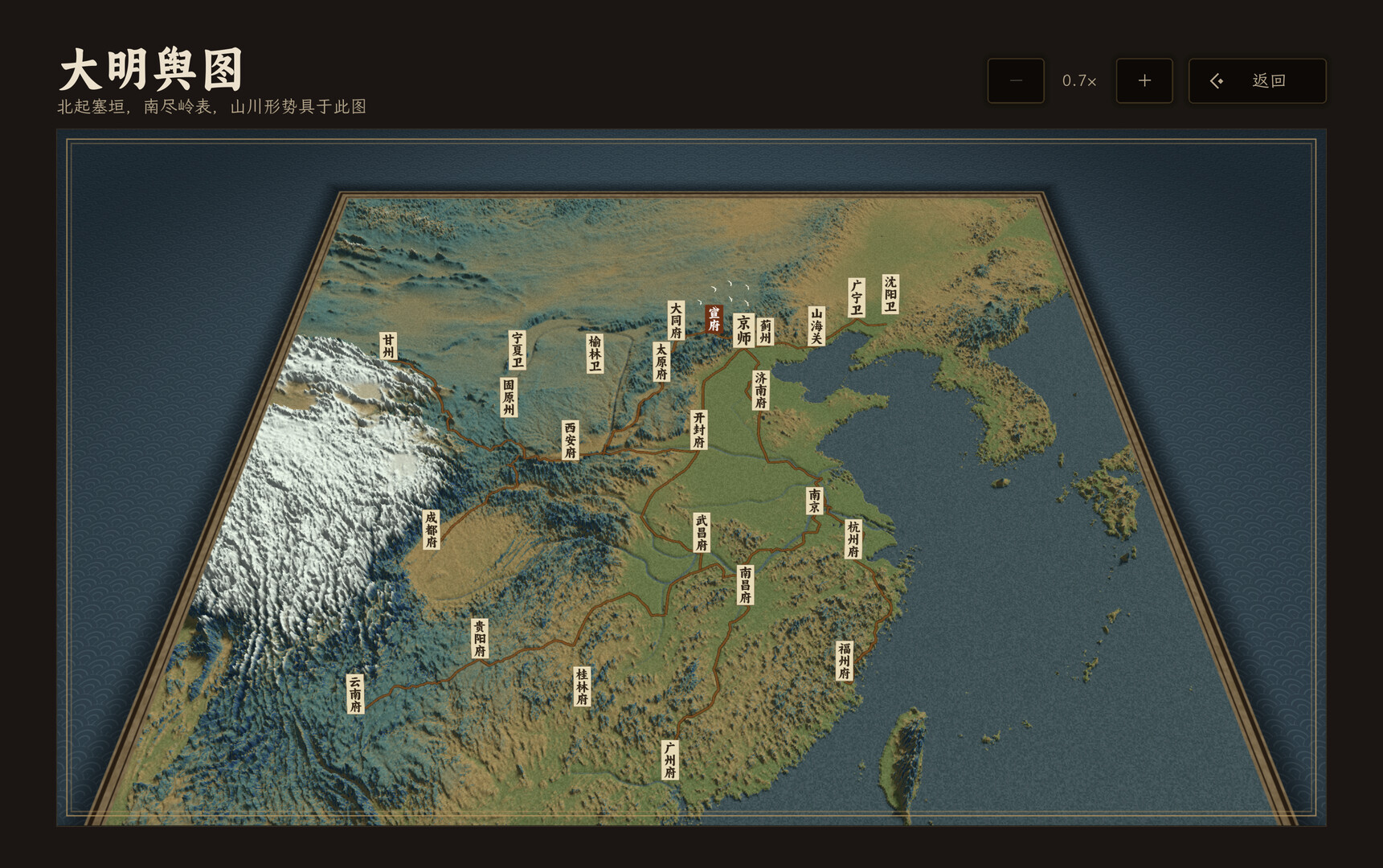 ss_344cfe1fd1f95b448a6307b88eef8f2fe52a198e.1920x1080