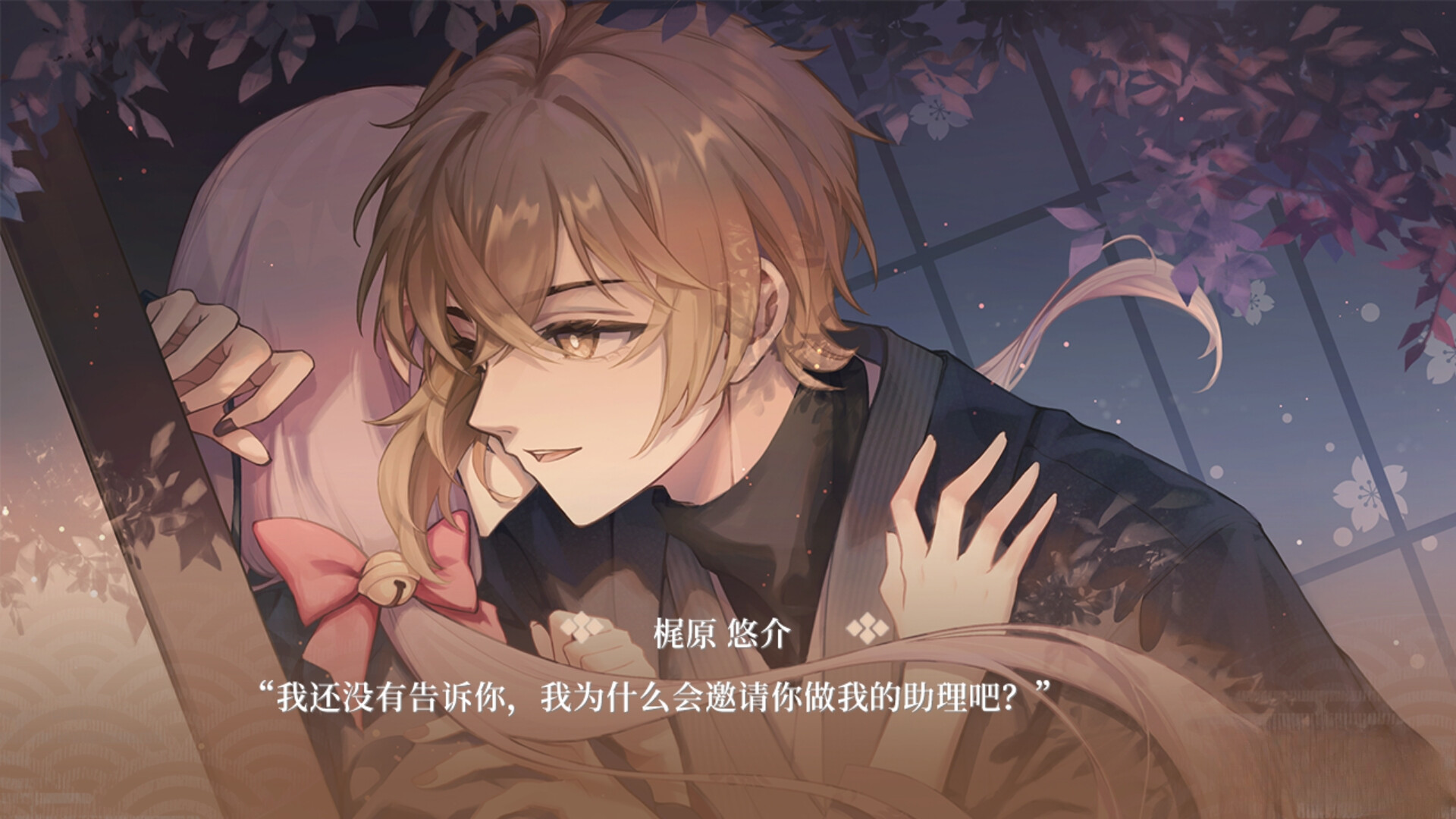 未了情书/Unfinished Love Letters