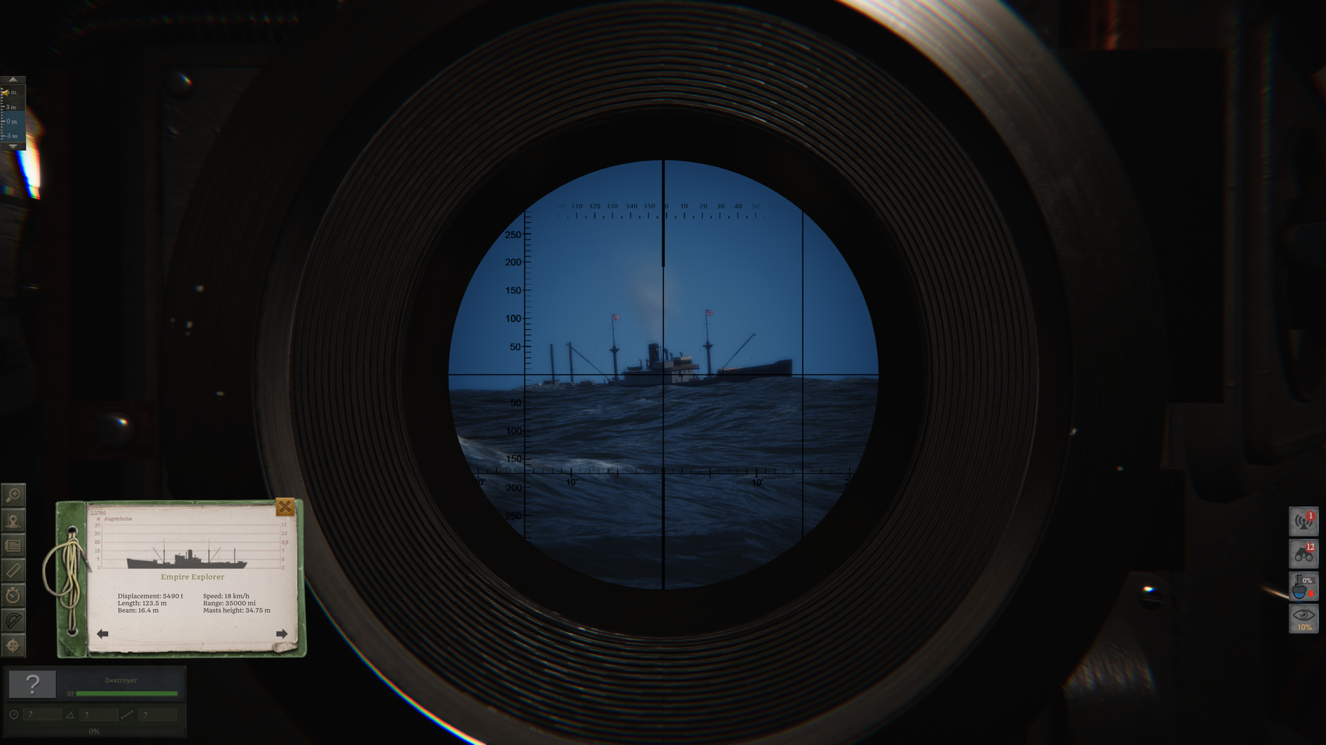 U型潜水艇/UBOAT 截图 3