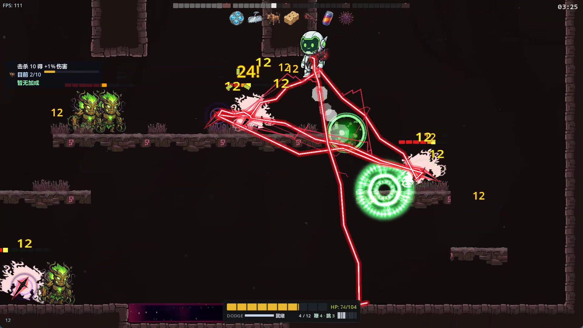 图片[6]-异星弹雨 (Xeno Clip) Build.24556147 [中文][0.24G]-极客游戏