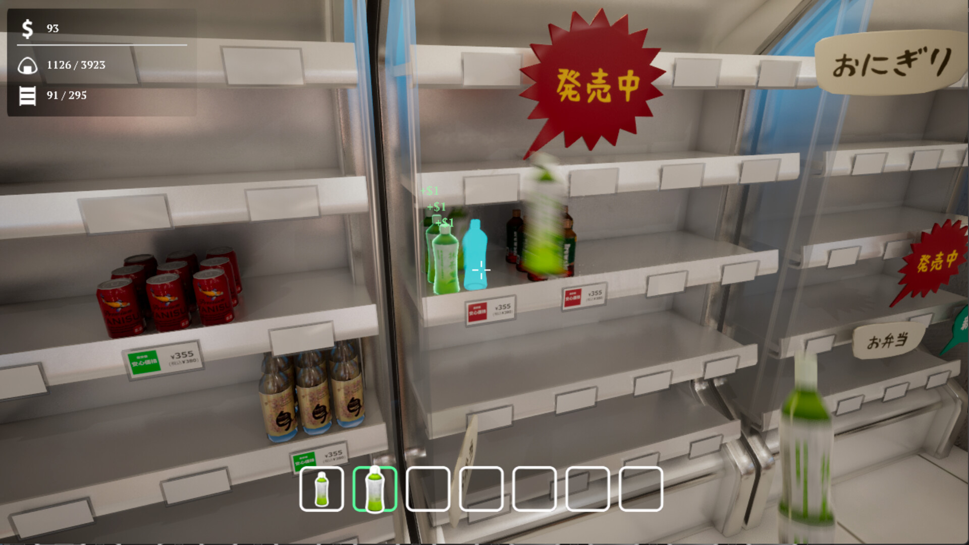 便利店大扫除|官方中文|Konbini Cleanup - 5