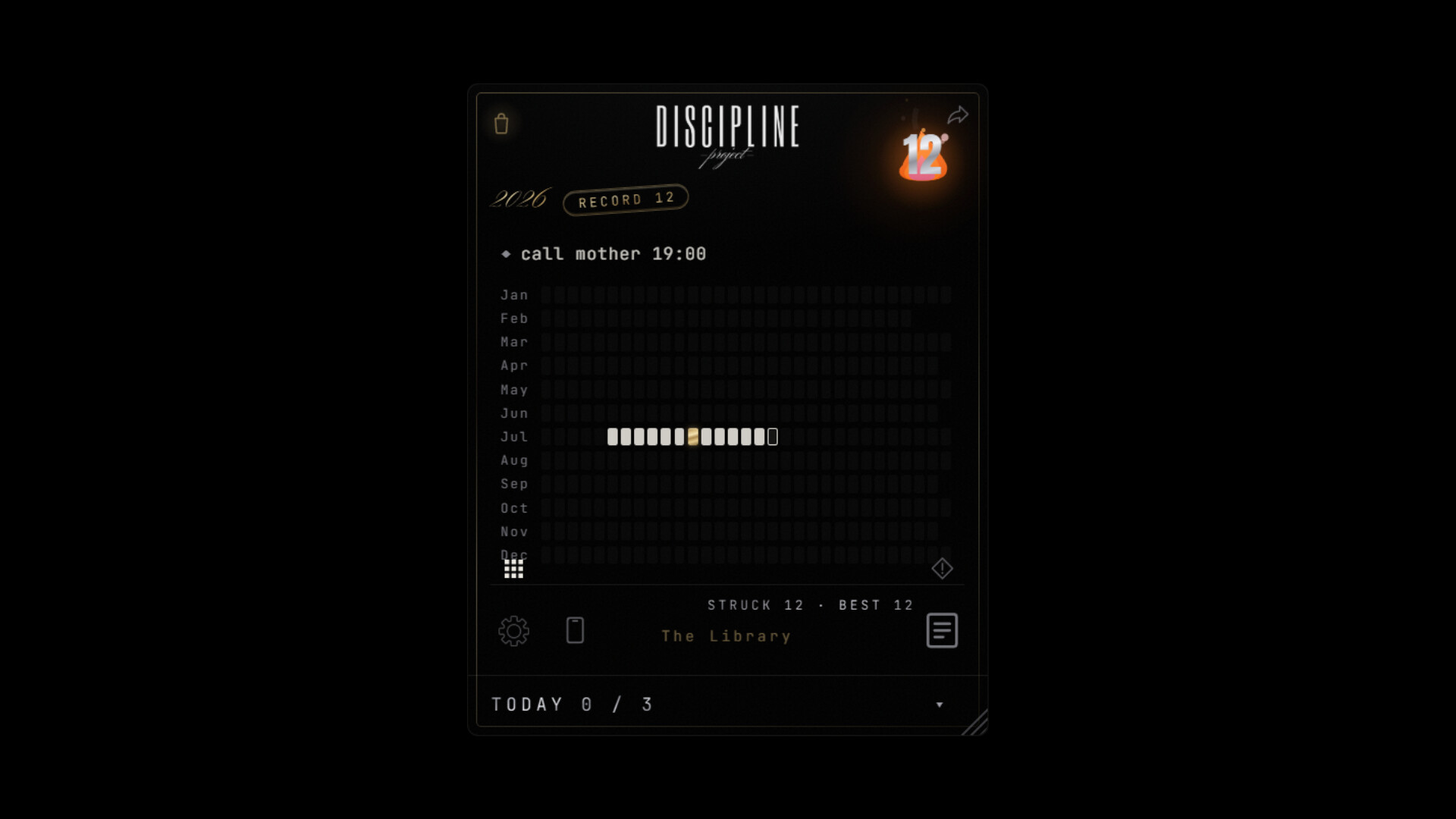 纪律/DISCIPLINE