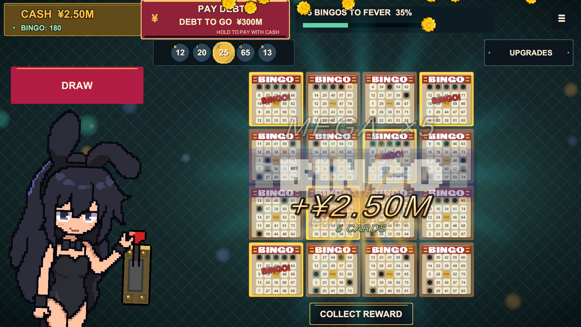 宾果工厂/Bingo Factory