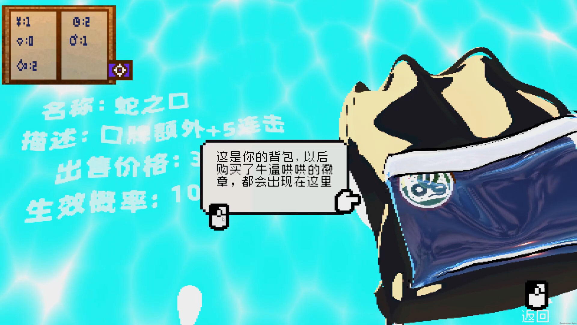 ss_99aff54e60fe623ac2abb36416b88c67403c4399.1920x1080