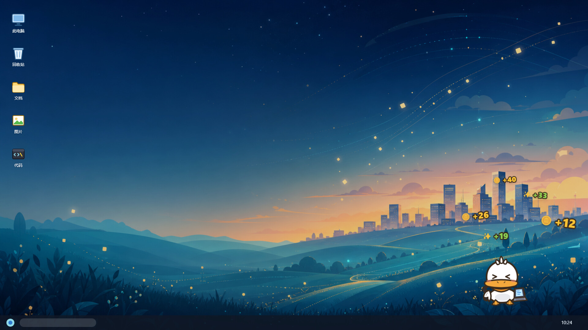 ss_3192d2e84a57d1713dcd1f186cb3e8734c9f2a61.1920x1080