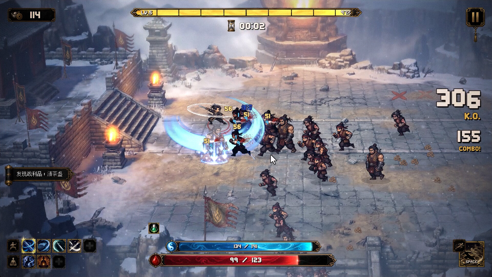 《群侠传:幸存者》中文版下载|武侠Roguelite动作游戏|全DLC免安装版