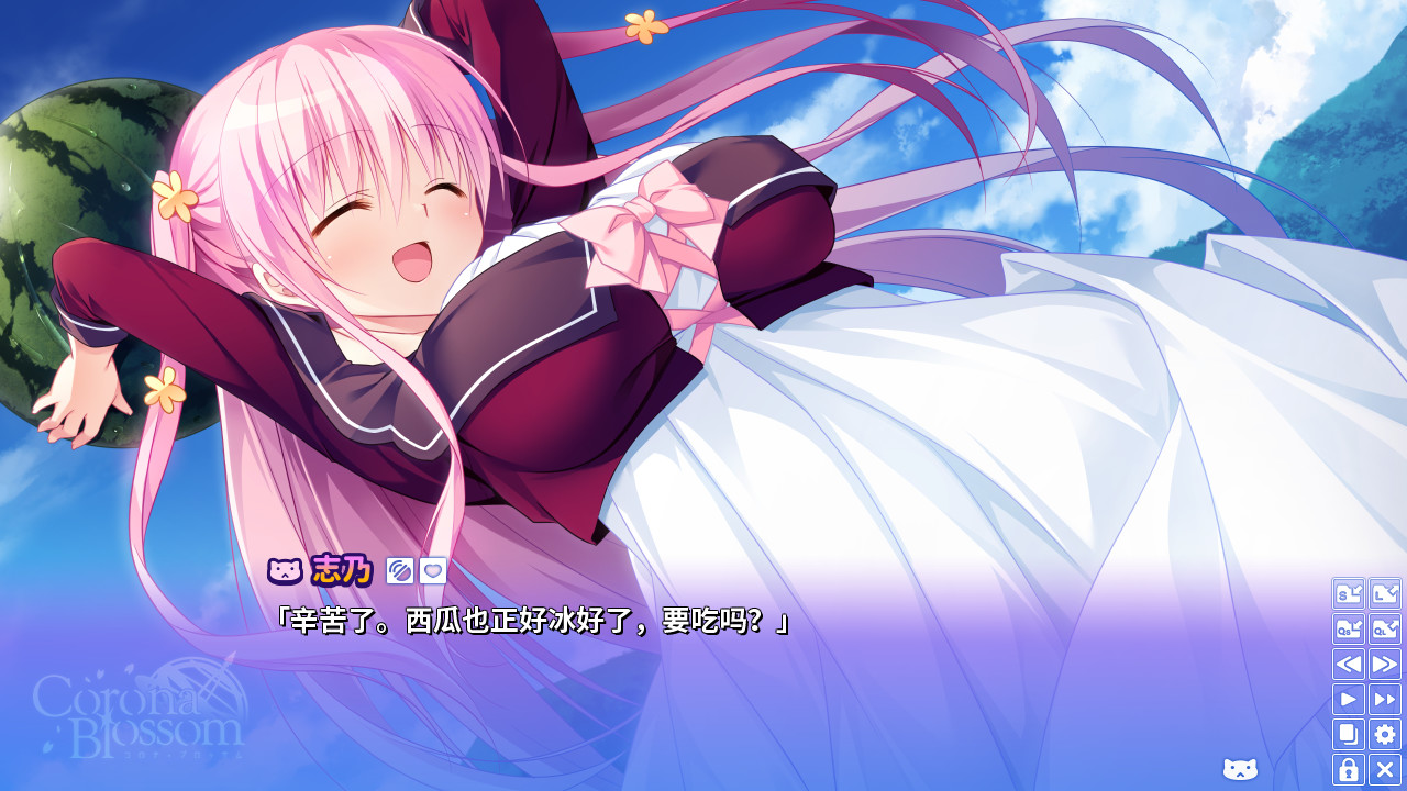 Corona Blossom-日冕之华- vol.1 来自银河的礼物|官方中文|支持手柄|Corona Blossom Vol.1 Gift From the Galaxy - 3
