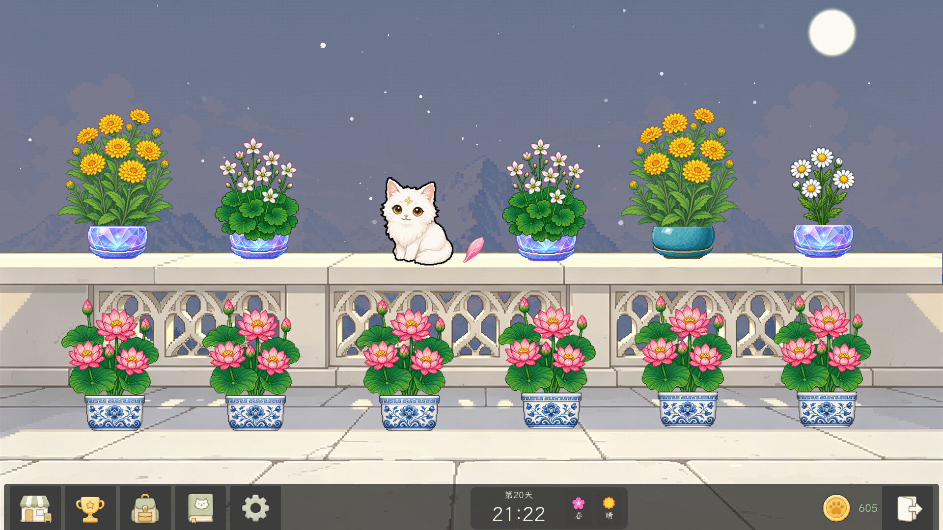 花开猫来 游戏截图 5
