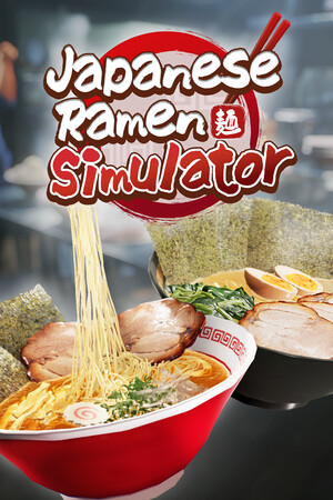 Japanese Ramen Simulator | 免安装中文版下载 - 单机岛