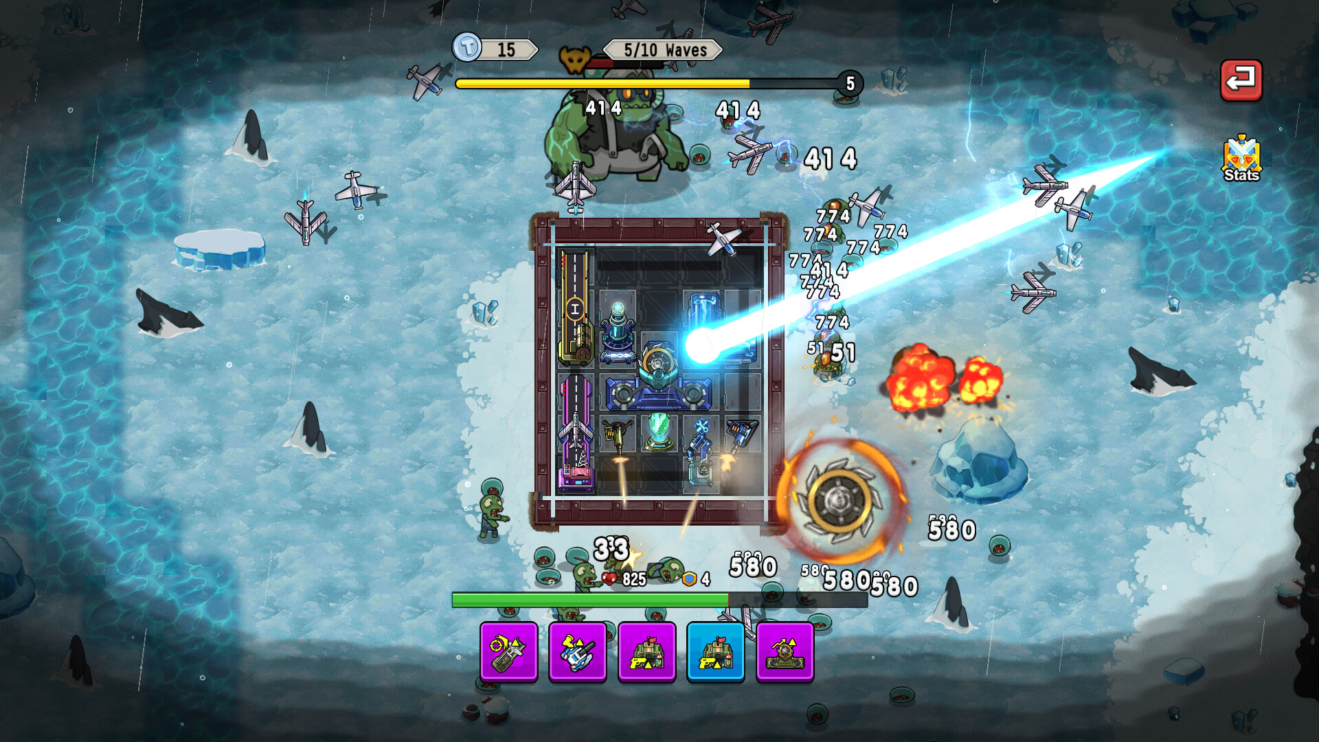 screenshot 4