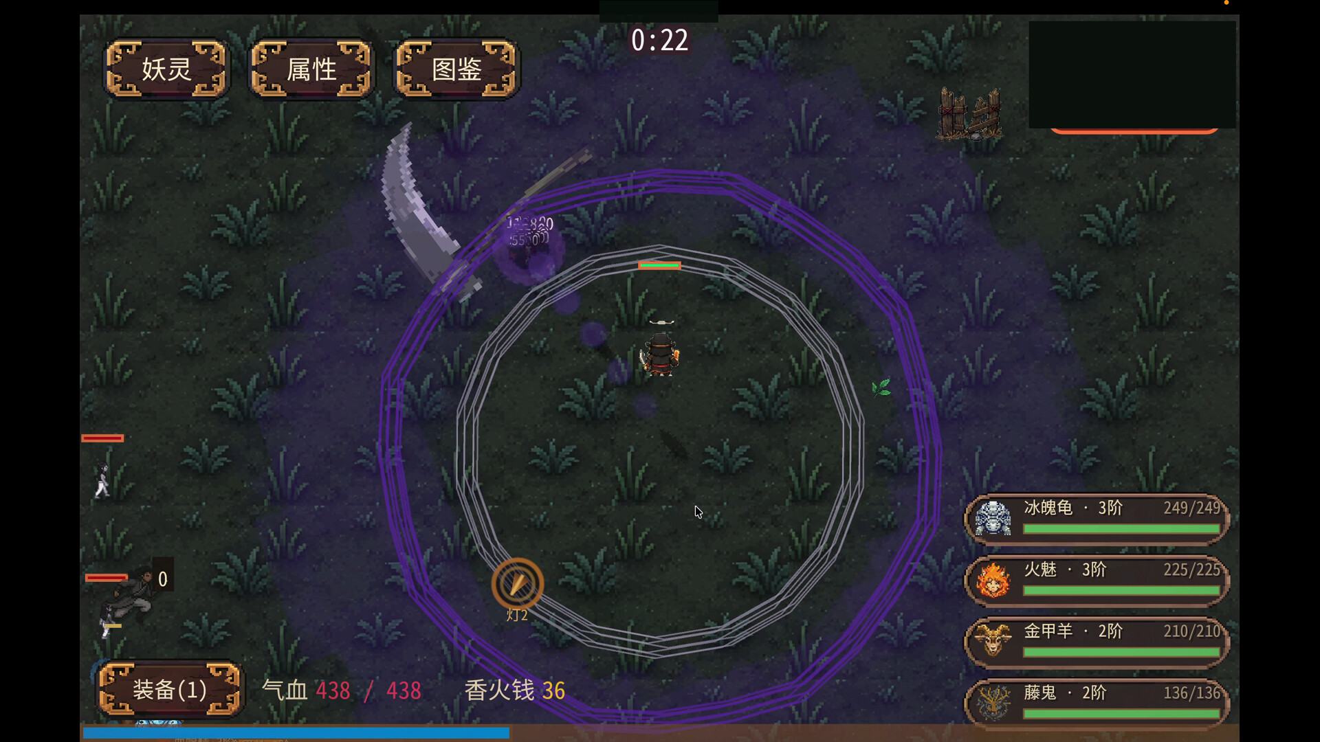 图片[10]-钟馗幸存者（Zhong Kui: Survivor）Build.24251591 [中文][0.48G]-极客游戏