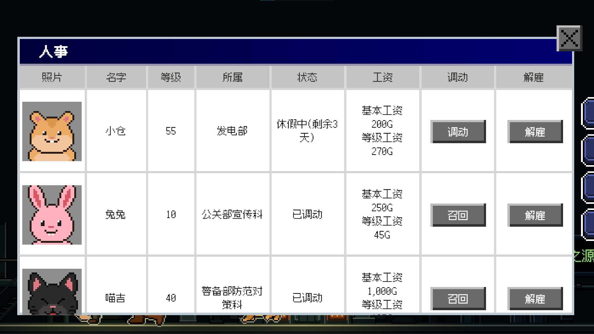 ss_14df9700e5536a67d6f7df7e9b6b7a301e2af145.1920x1080